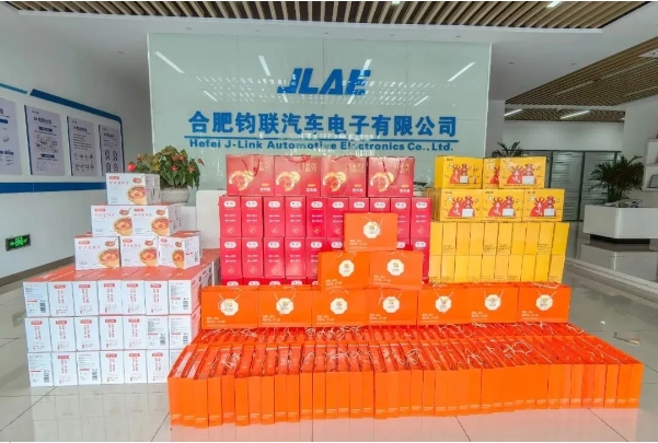 月滿中秋，情滿鈞聯——共賞明月夜，同享團圓禮