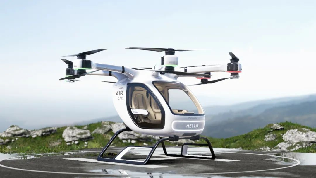 攜手廣汽高域 加速推進電動發(fā)動機控制器適航及量產(chǎn)交付